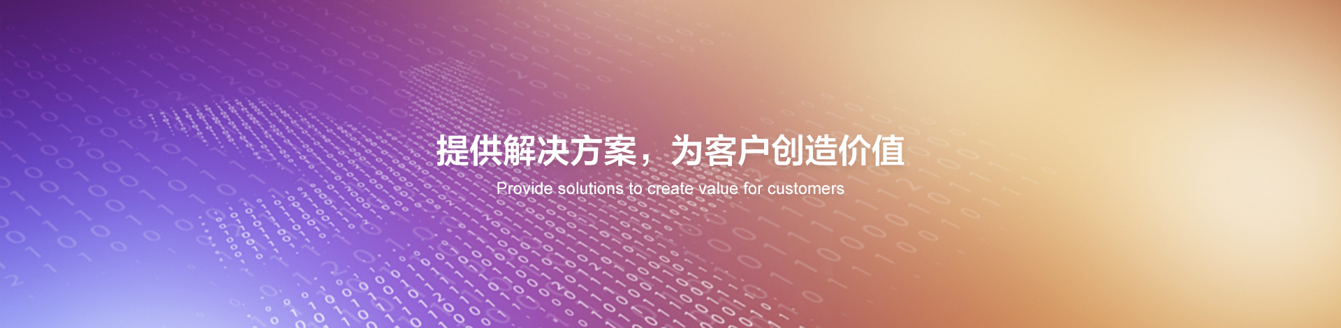 ����M6��(�й�)�ٷ���վ